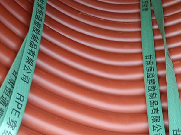 rpe索县穿线管运用特性